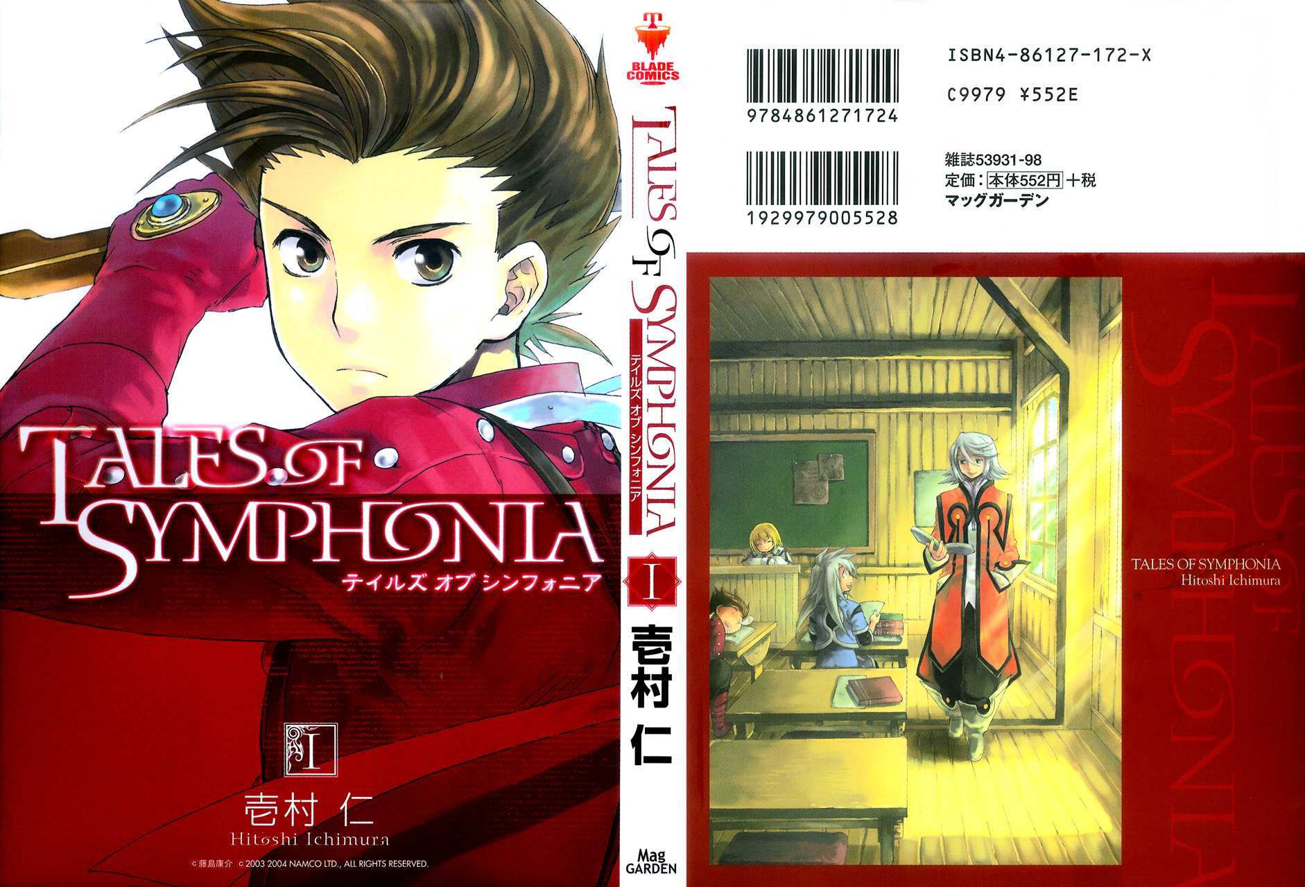 Read Tales of Symphonia Manga Online