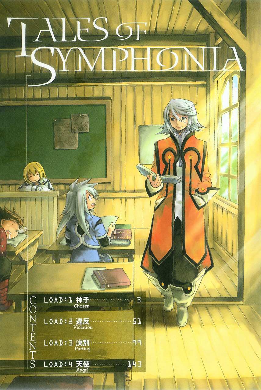 Read Tales of Symphonia Manga Online
