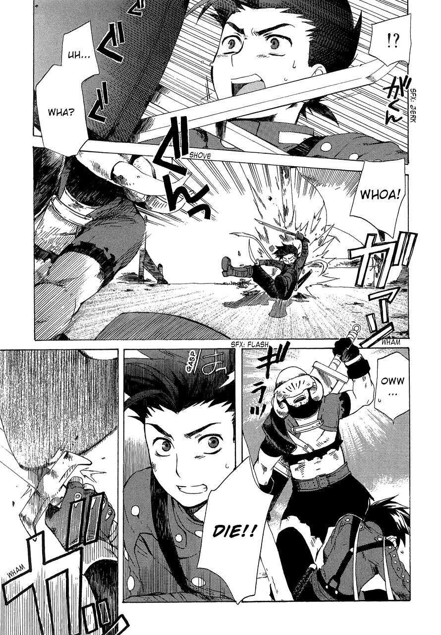 Read Tales of Symphonia Manga Online