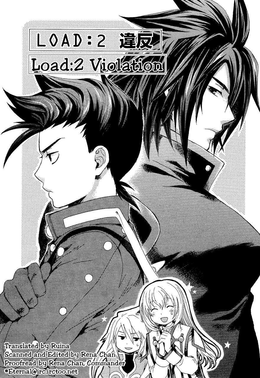 Read Tales of Symphonia Manga Online