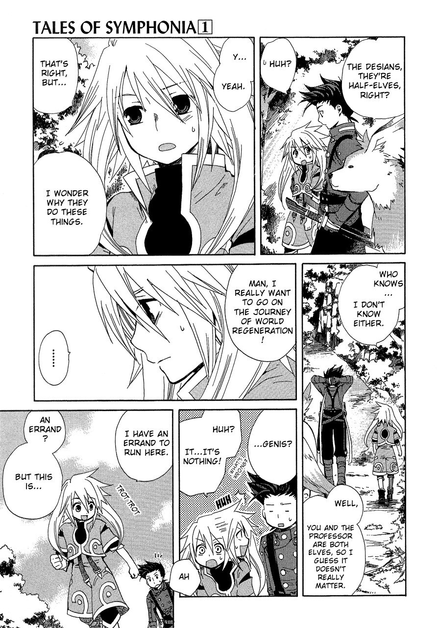 Read Tales of Symphonia Manga Online