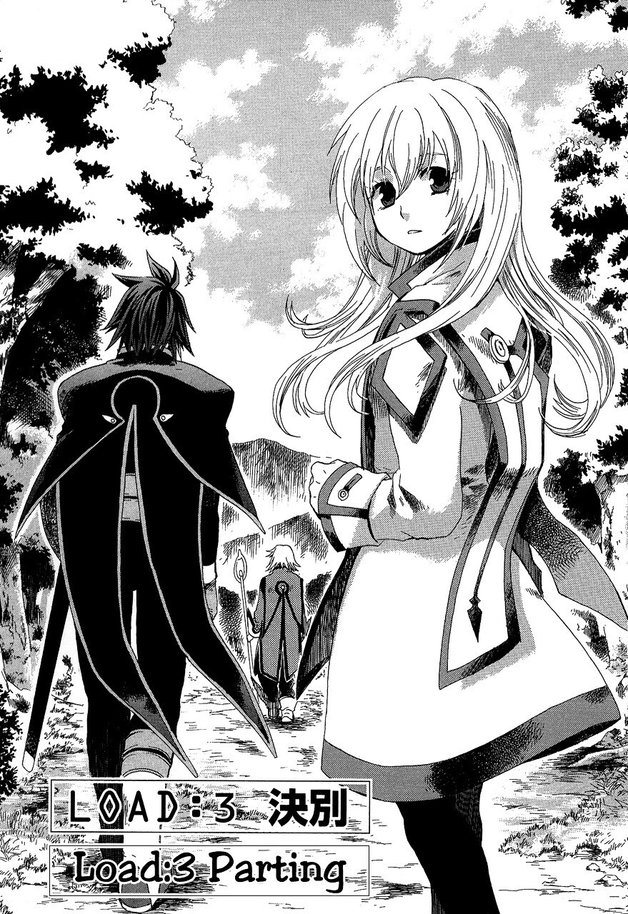 Read Tales of Symphonia Manga Online