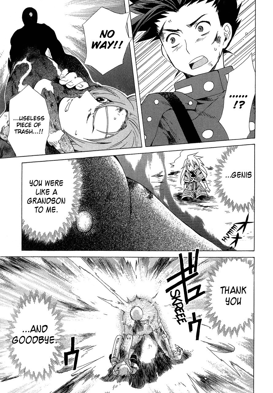 Read Tales of Symphonia Manga Online