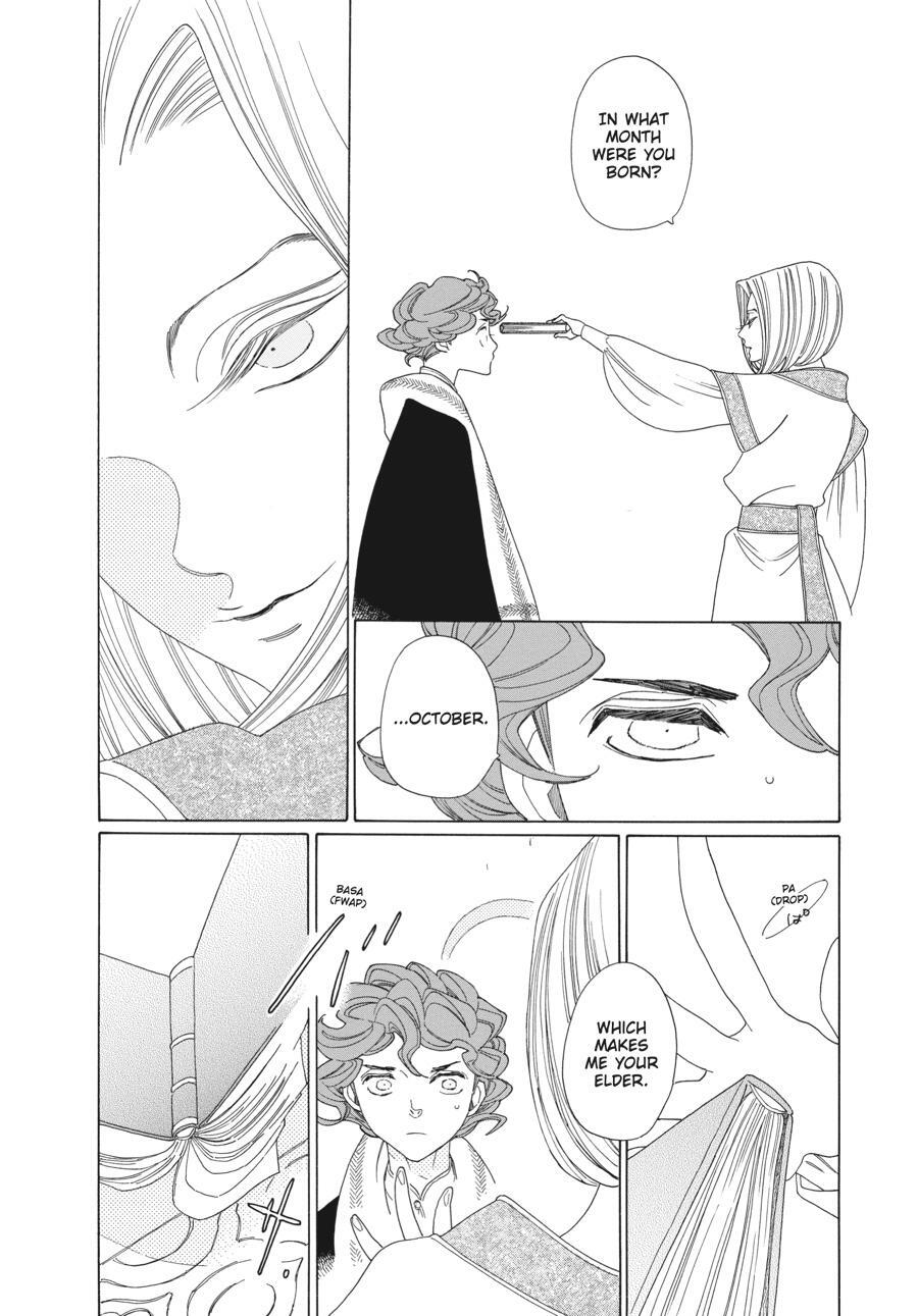 Read Tales of the Kingdom Manga Online