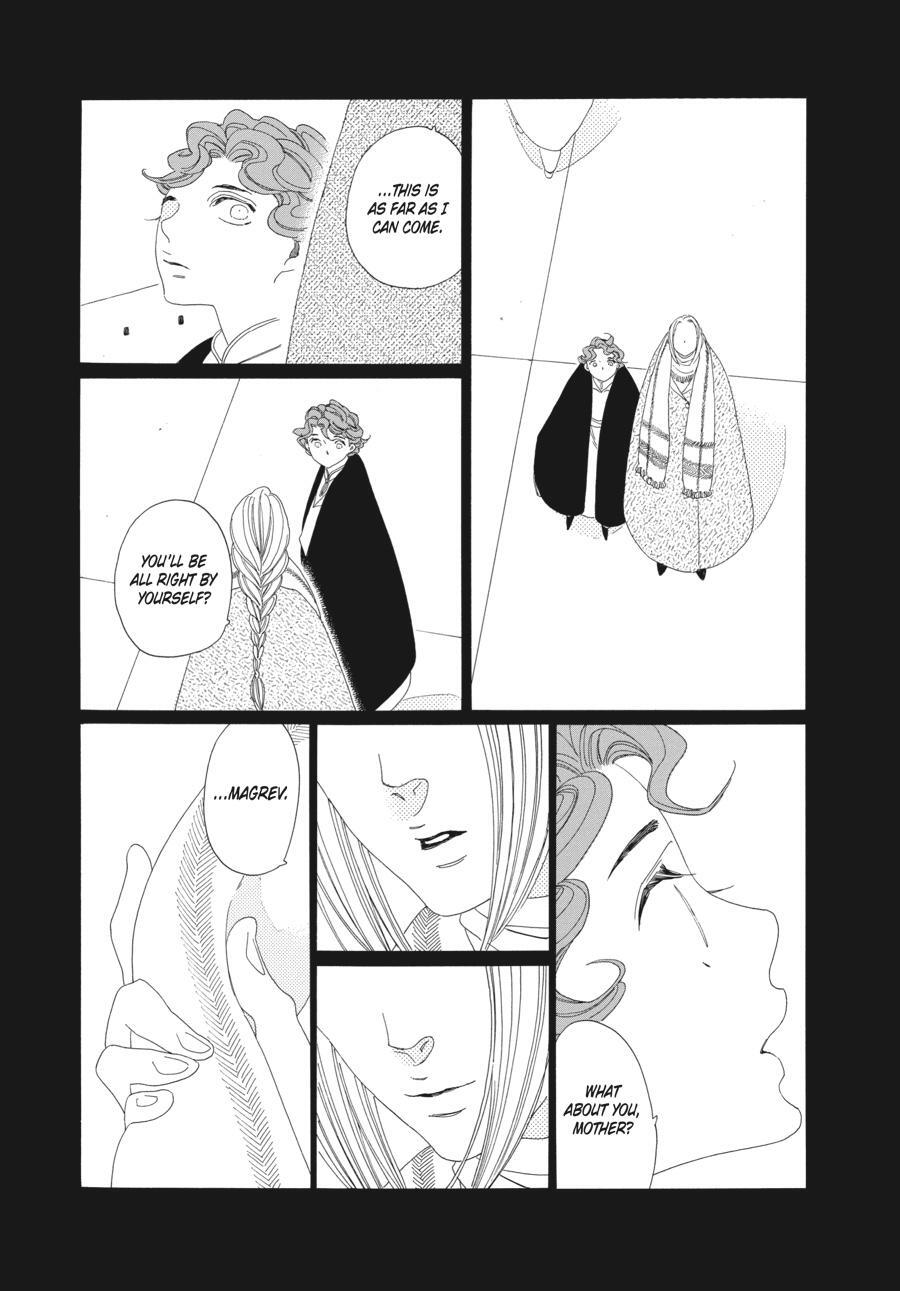 Read Tales of the Kingdom Manga Online