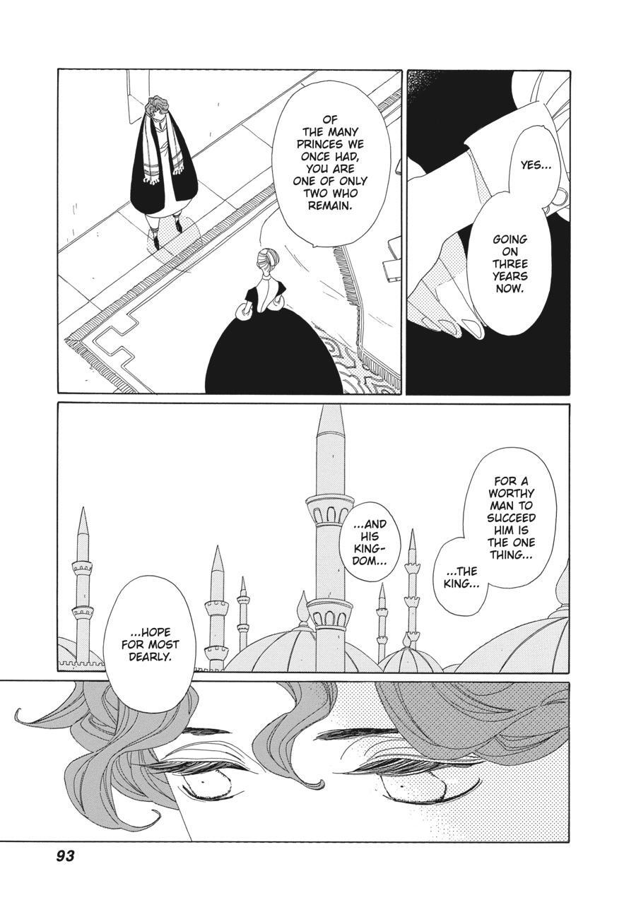 Read Tales of the Kingdom Manga Online