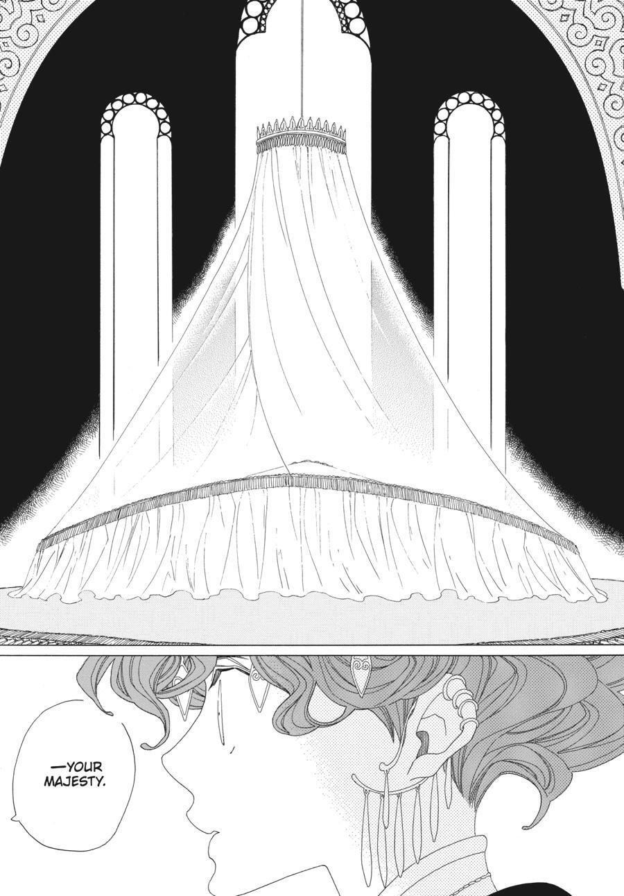 Read Tales of the Kingdom Manga Online