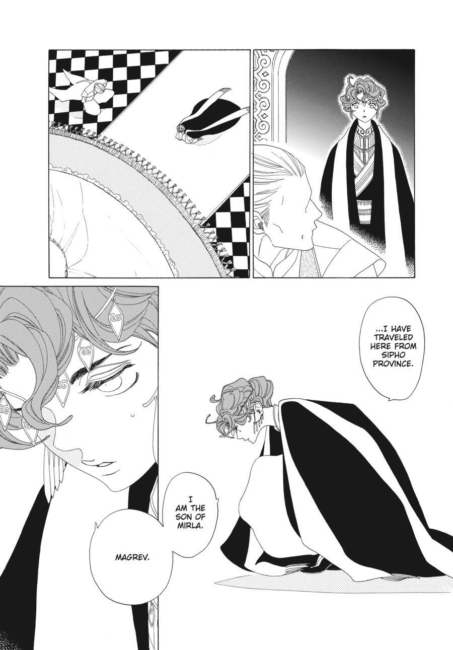 Read Tales of the Kingdom Manga Online