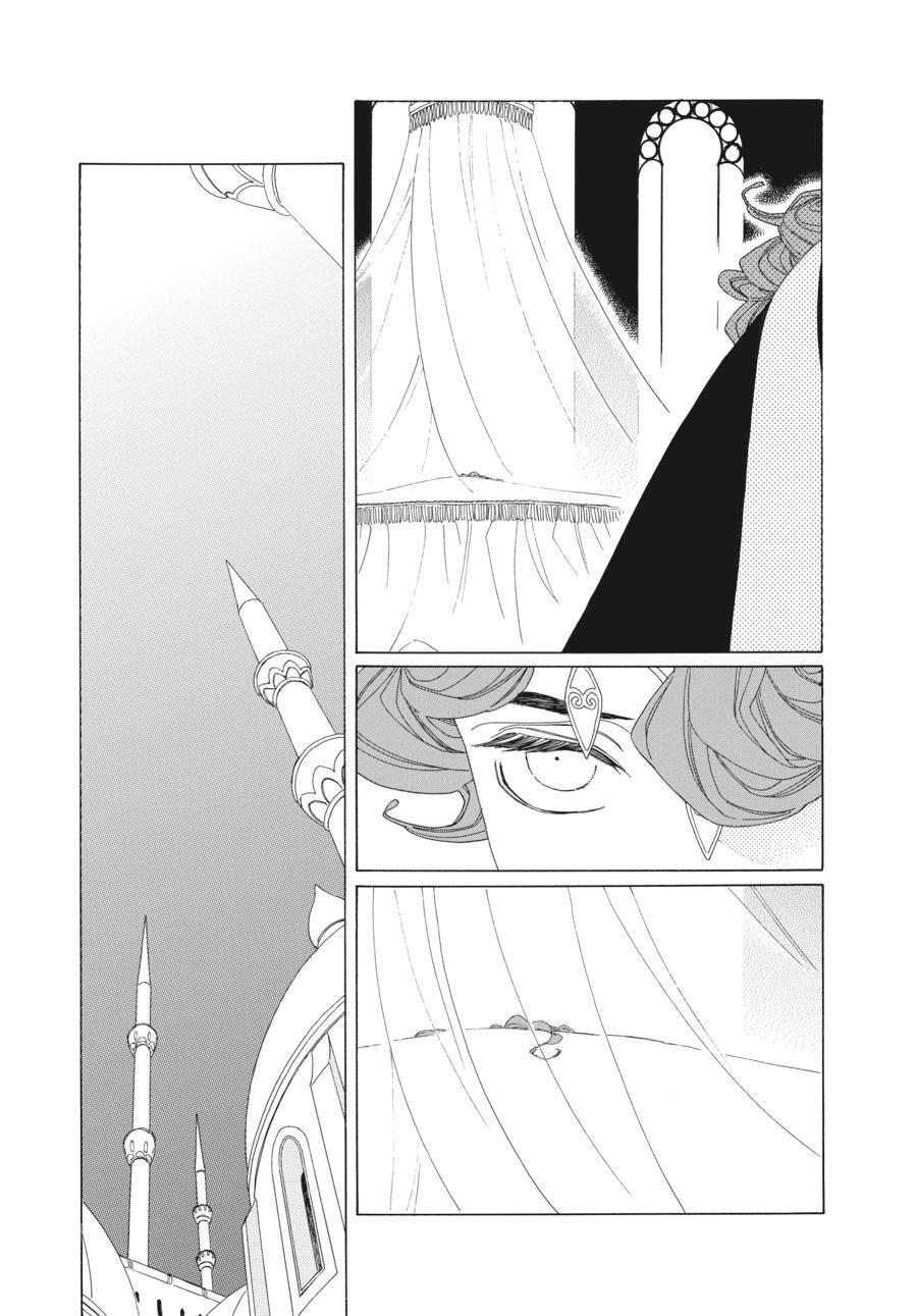 Read Tales of the Kingdom Manga Online