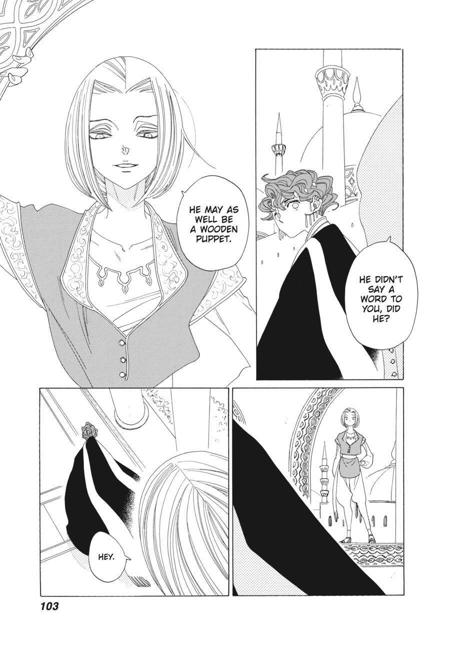 Read Tales of the Kingdom Manga Online