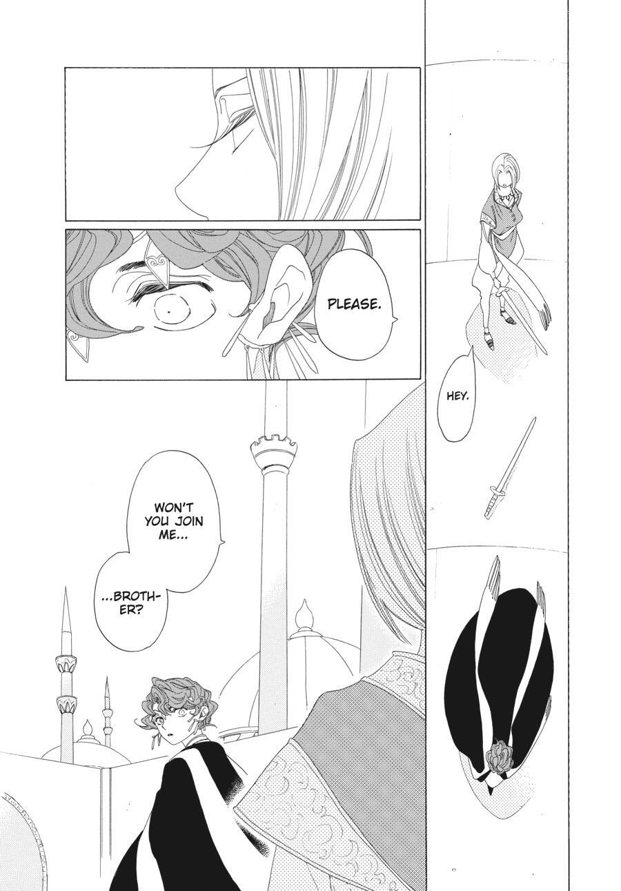 Read Tales of the Kingdom Manga Online