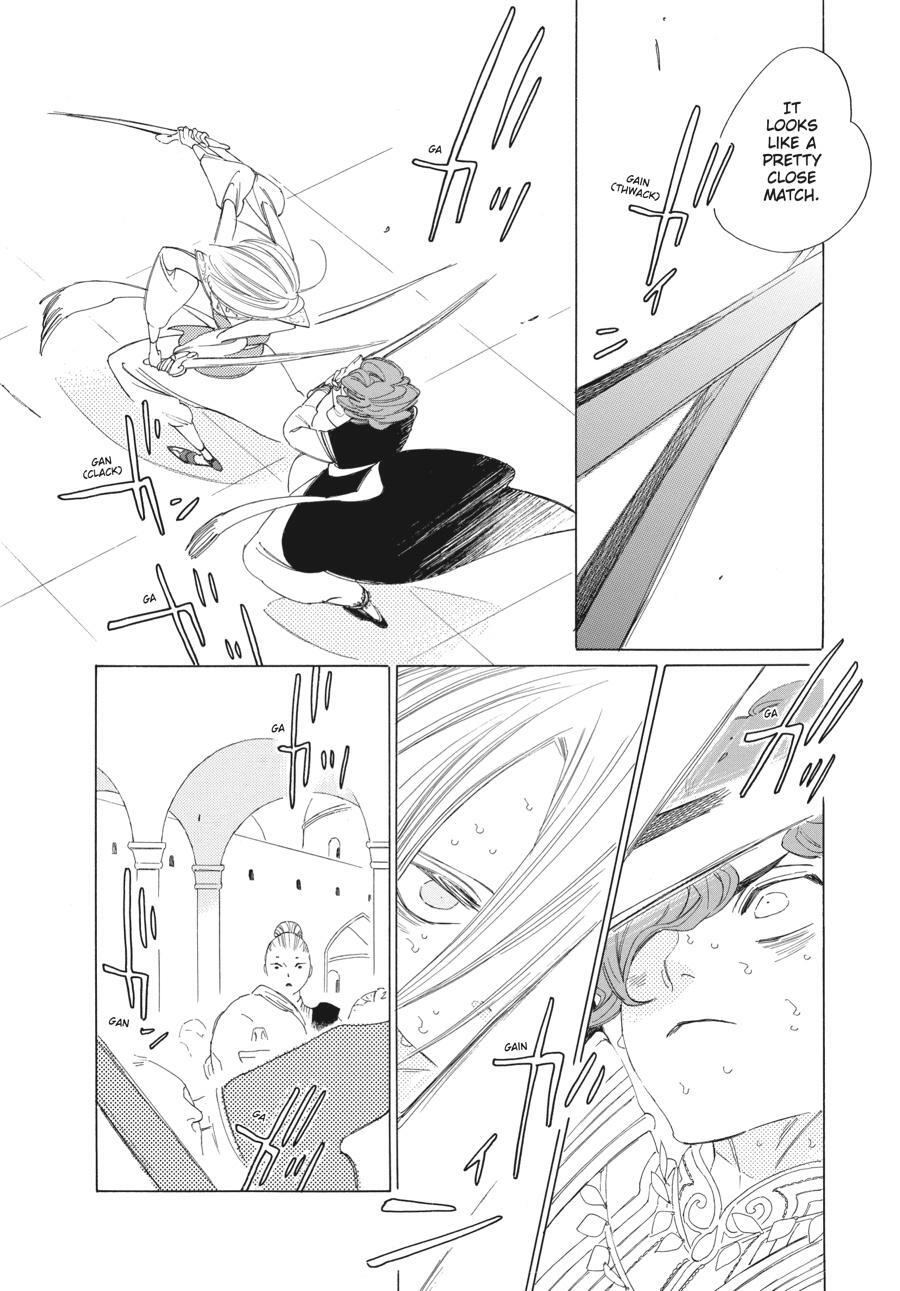 Read Tales of the Kingdom Manga Online
