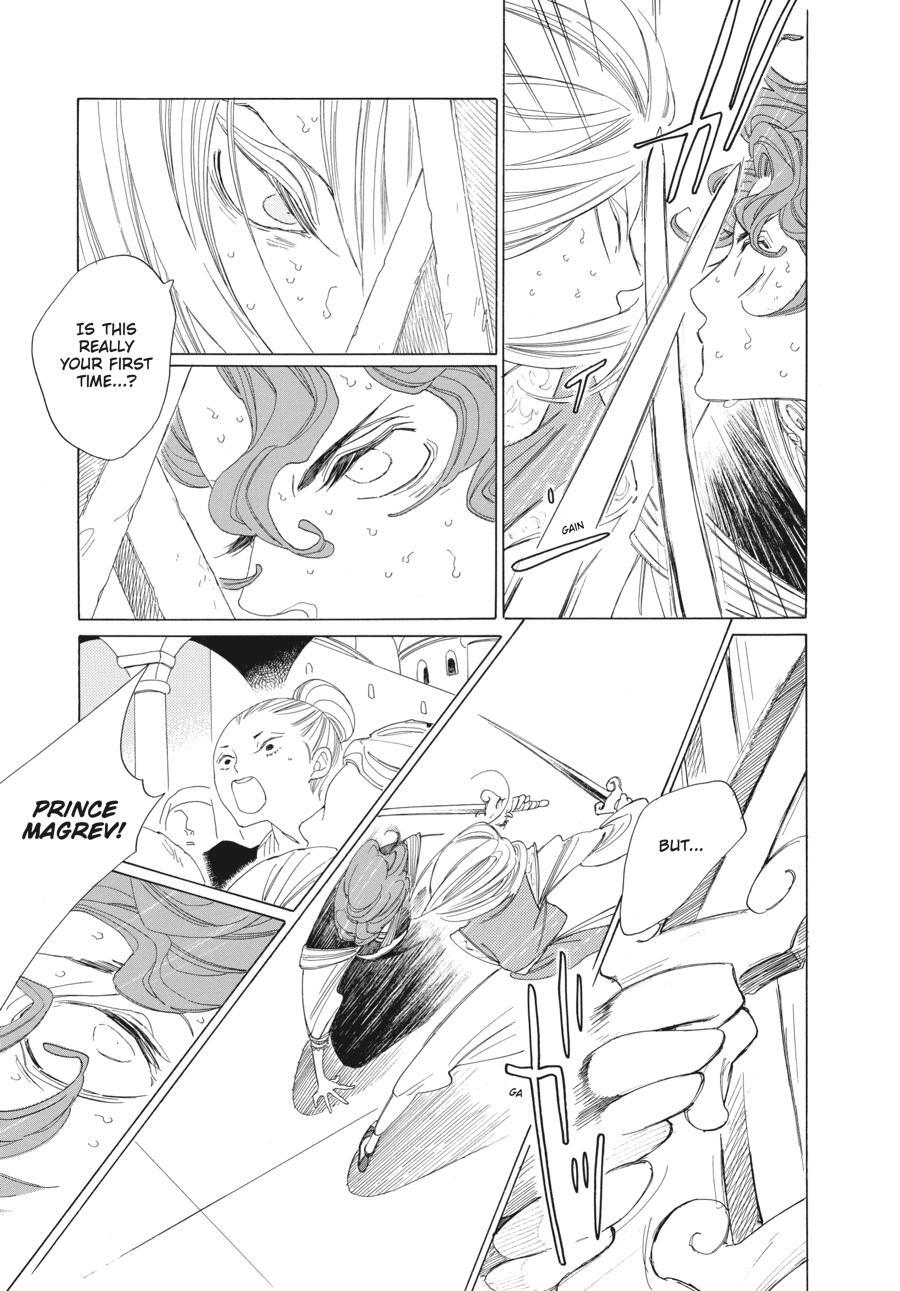 Read Tales of the Kingdom Manga Online
