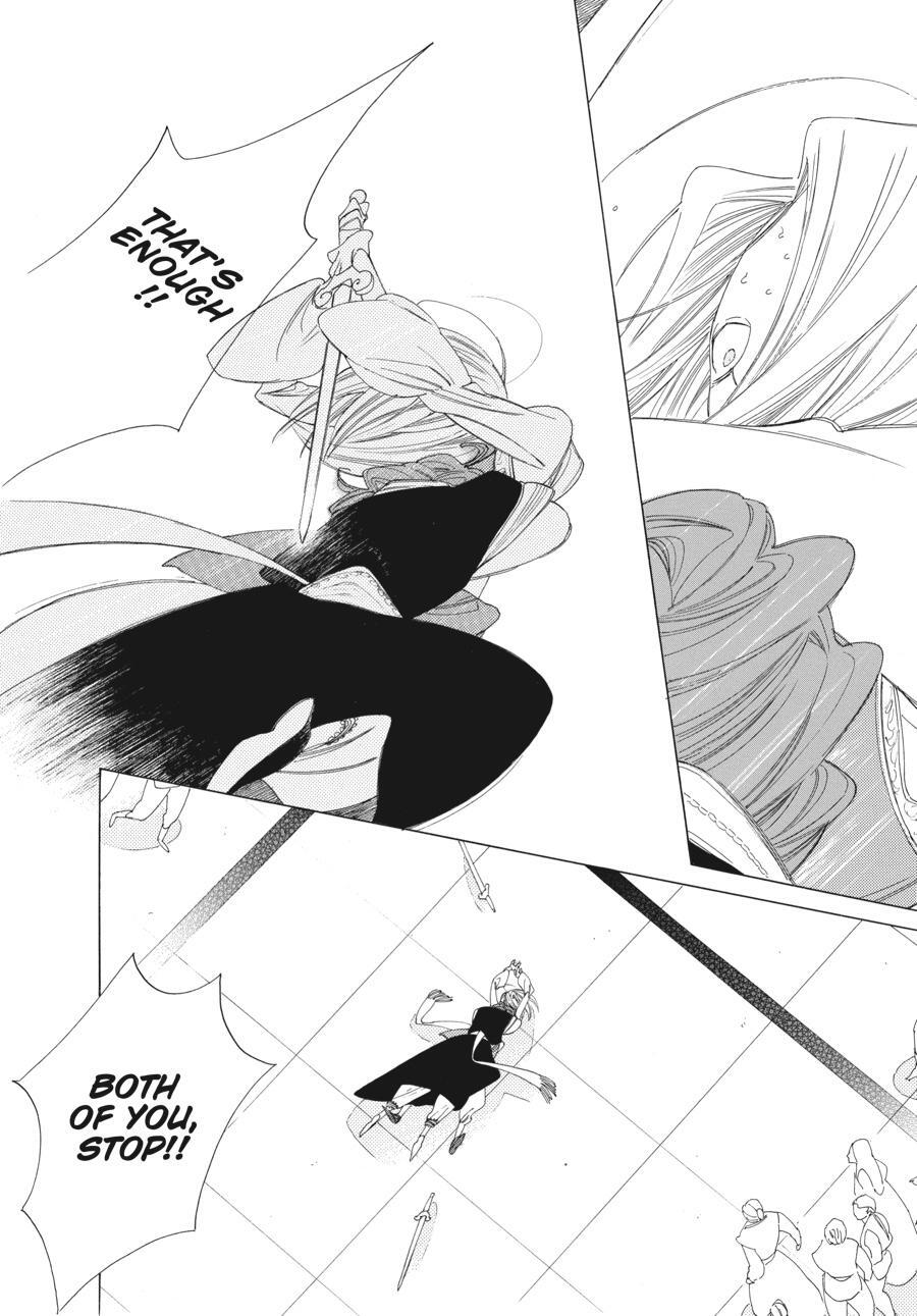 Read Tales of the Kingdom Manga Online