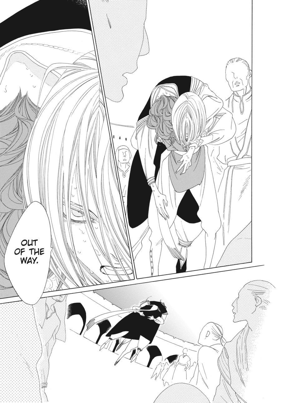 Read Tales of the Kingdom Manga Online