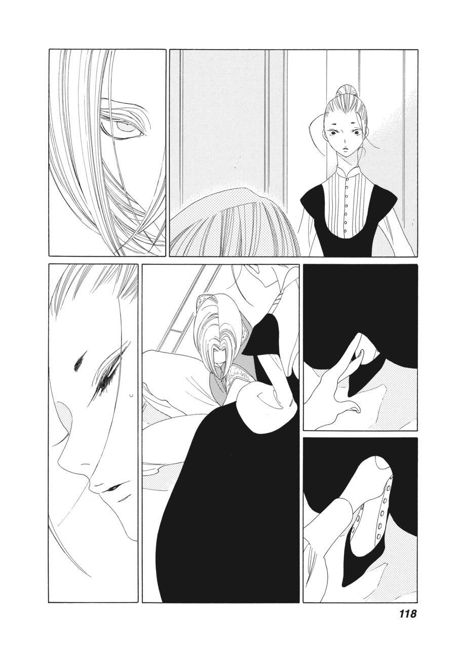 Read Tales of the Kingdom Manga Online
