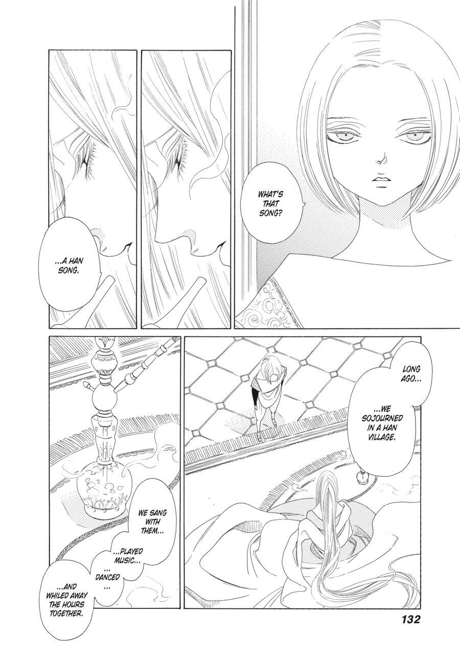 Read Tales of the Kingdom Manga Online