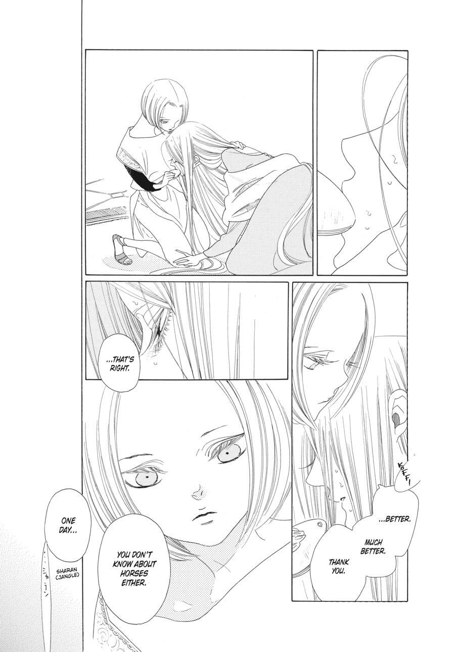 Read Tales of the Kingdom Manga Online