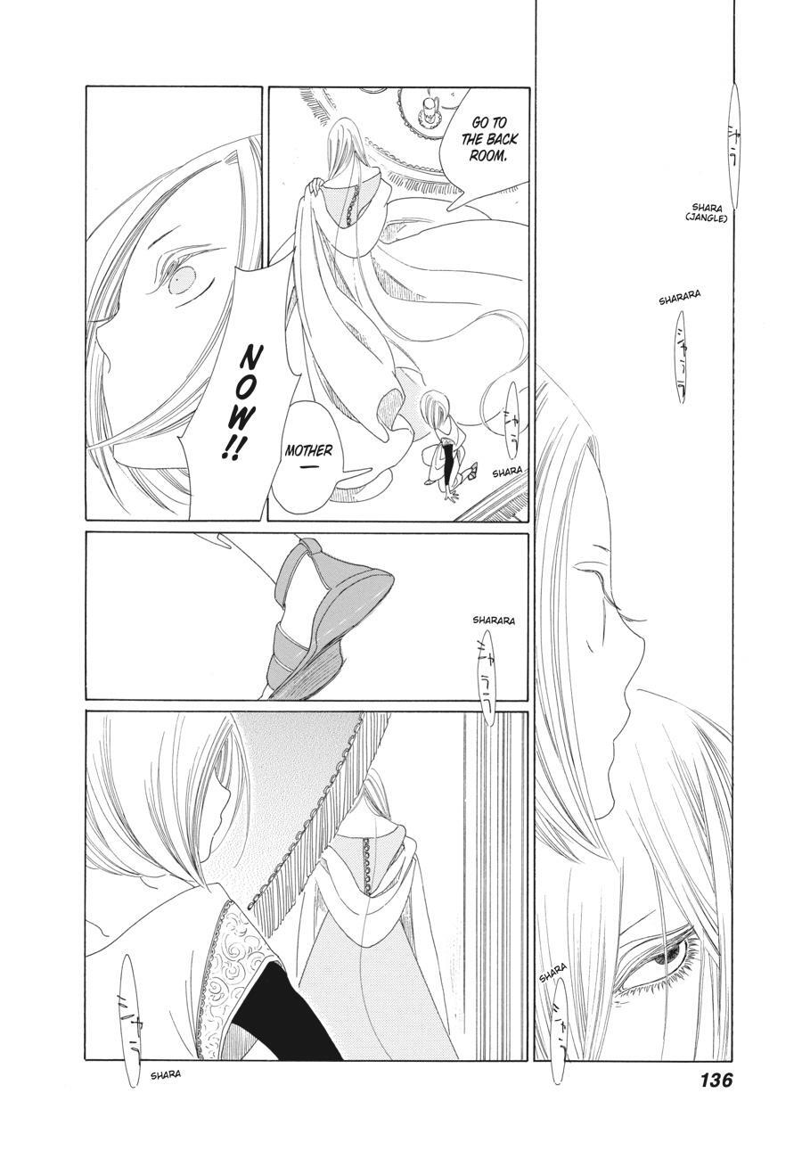 Read Tales of the Kingdom Manga Online