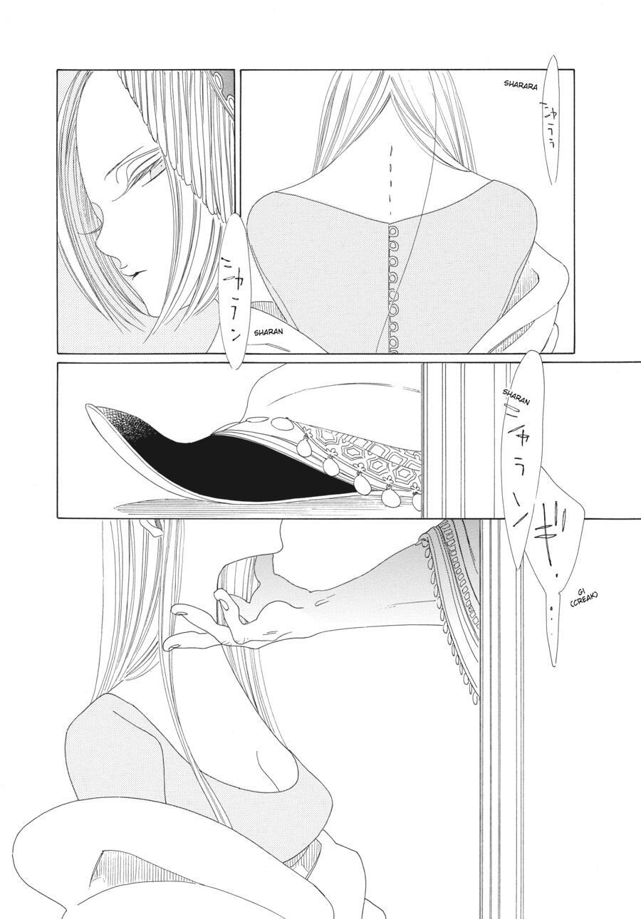 Read Tales of the Kingdom Manga Online