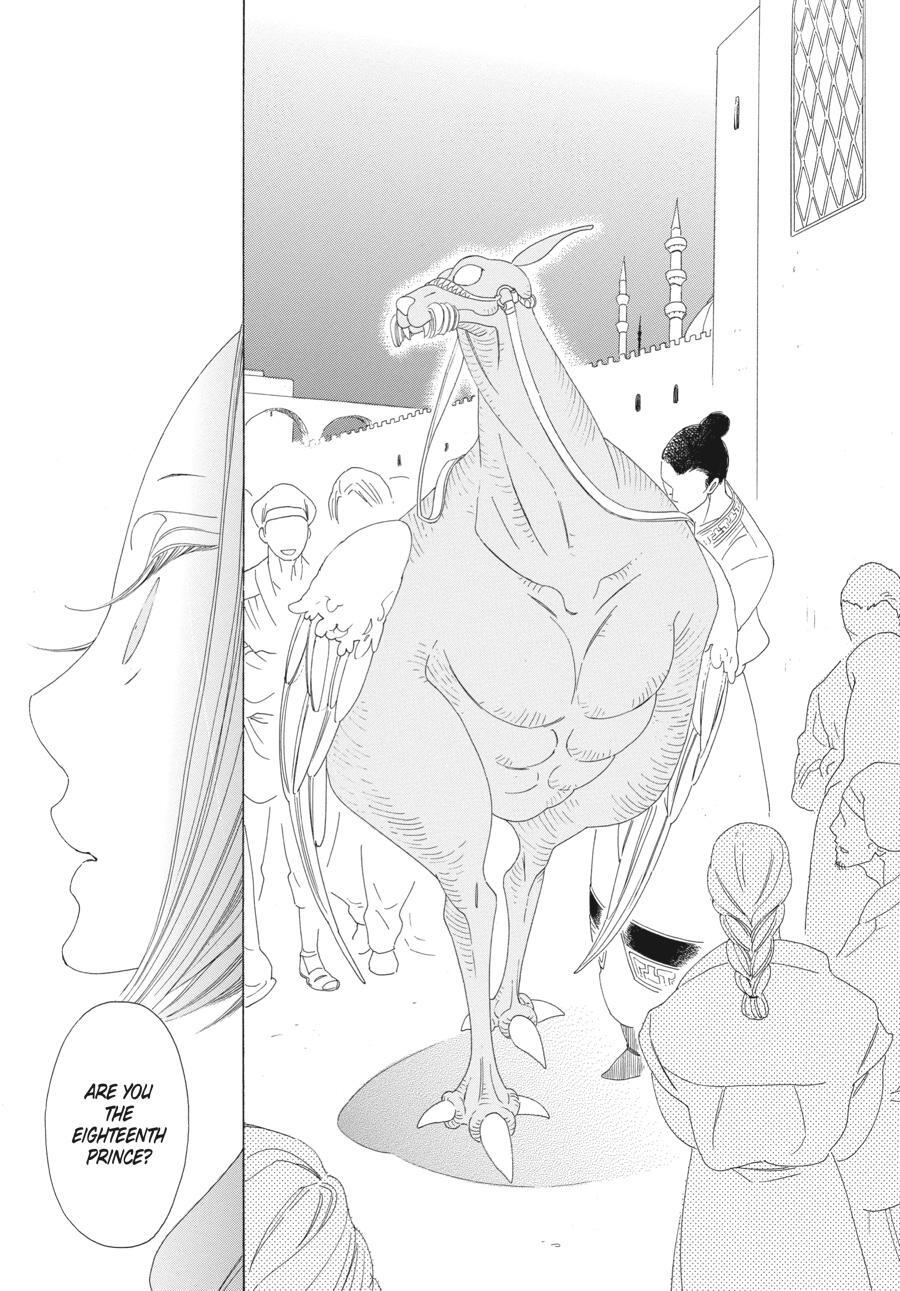 Read Tales of the Kingdom Manga Online
