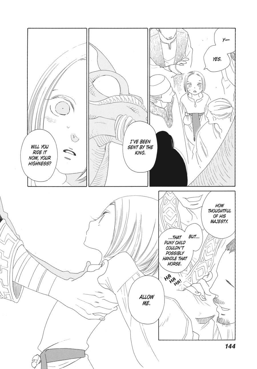 Read Tales of the Kingdom Manga Online