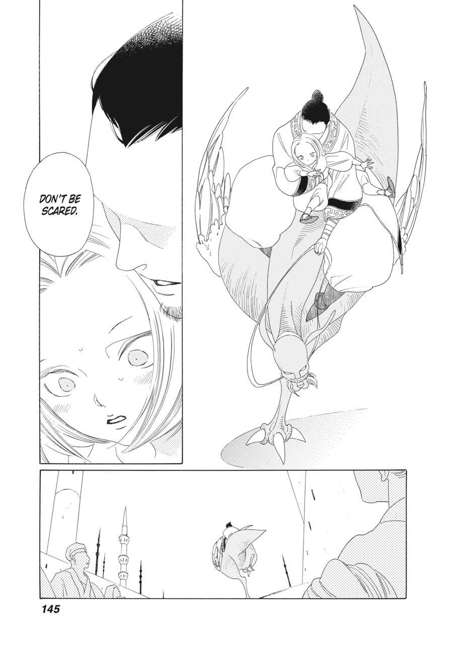 Read Tales of the Kingdom Manga Online