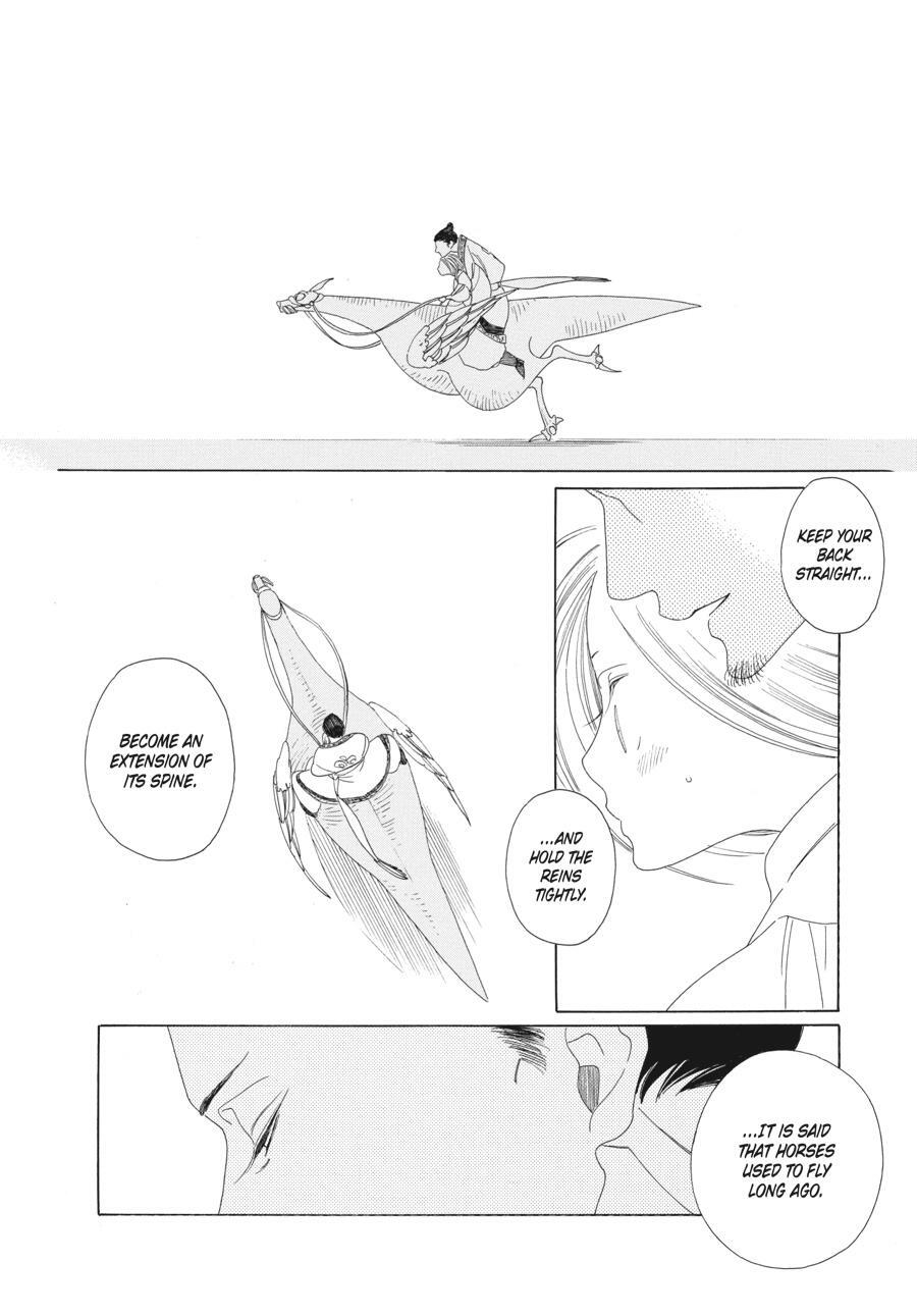 Read Tales of the Kingdom Manga Online