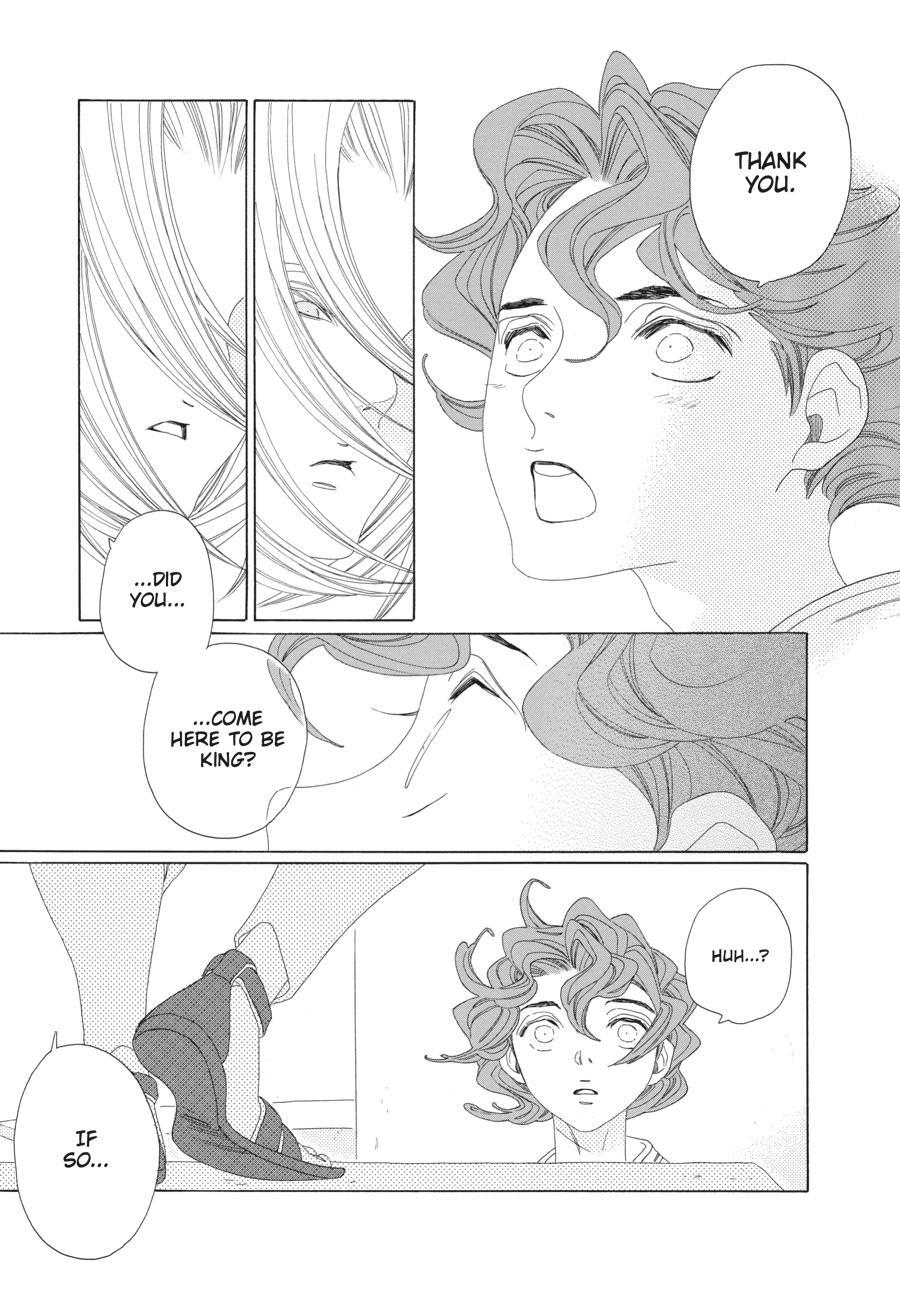 Read Tales of the Kingdom Manga Online