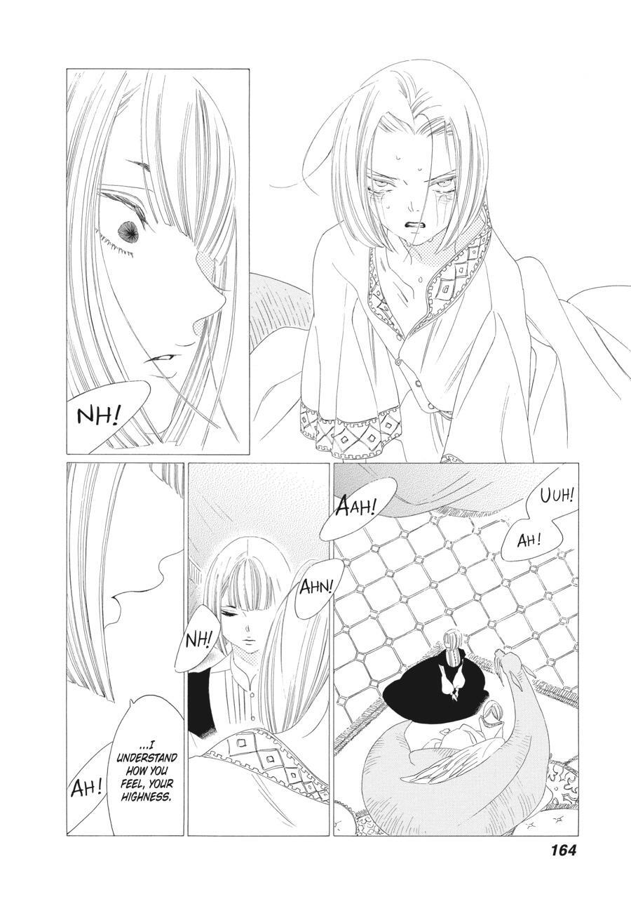 Read Tales of the Kingdom Manga Online