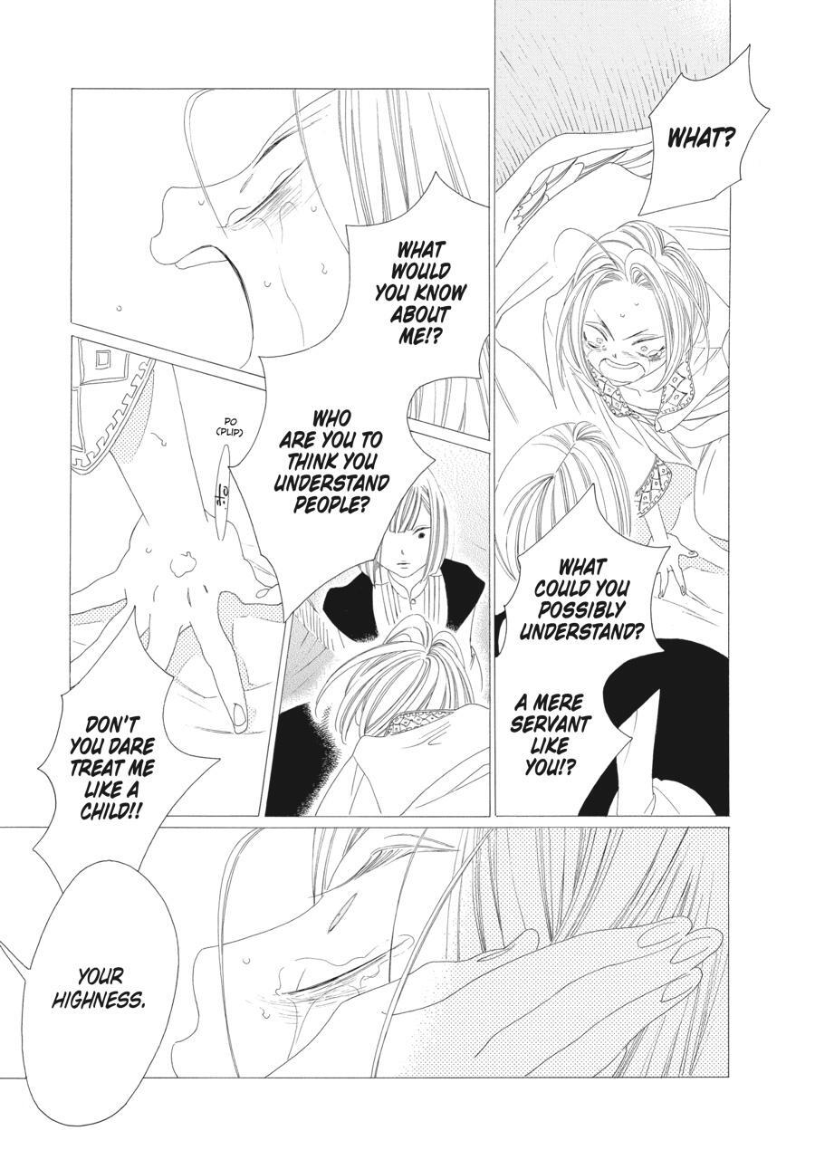 Read Tales of the Kingdom Manga Online