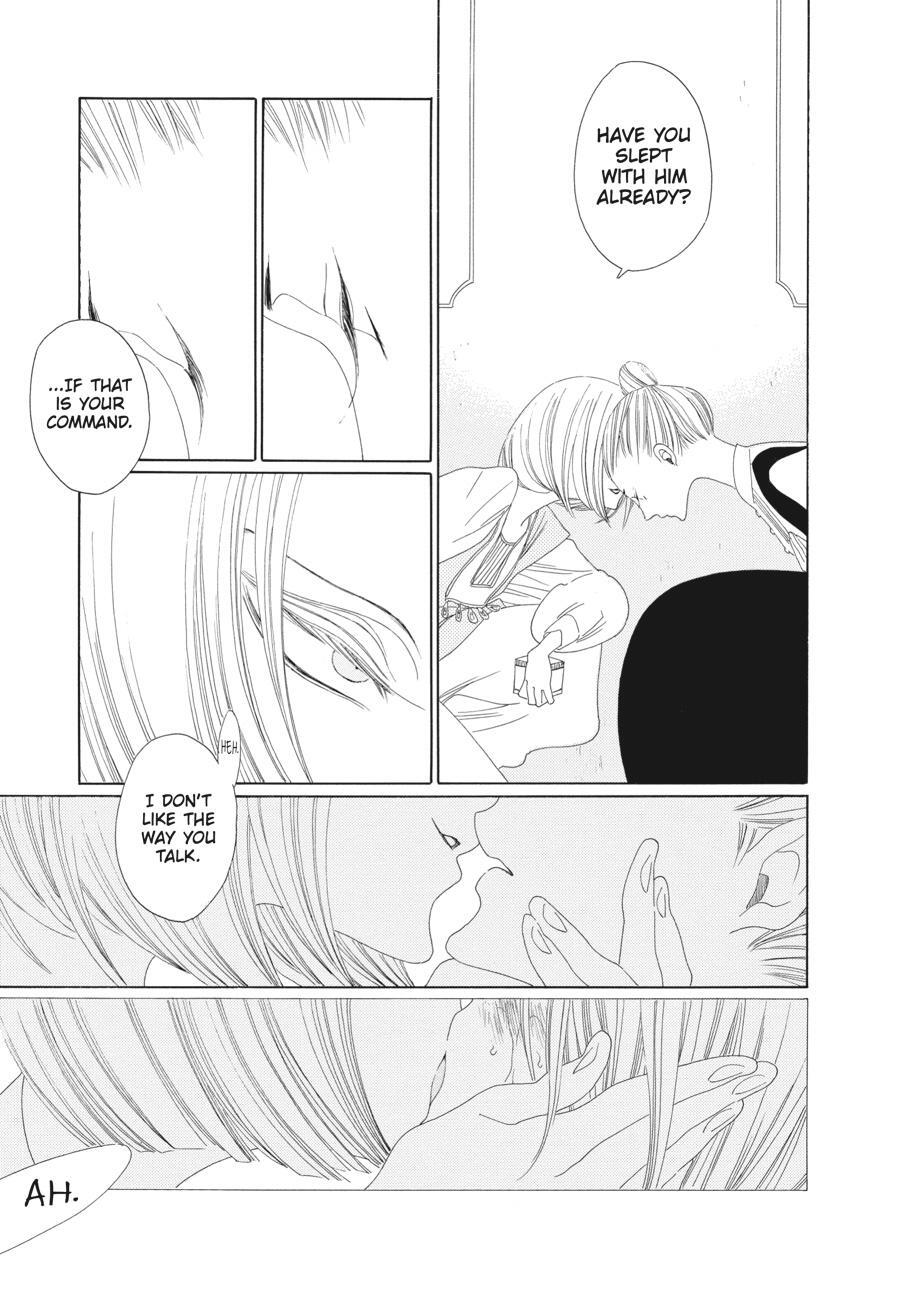 Read Tales of the Kingdom Manga Online