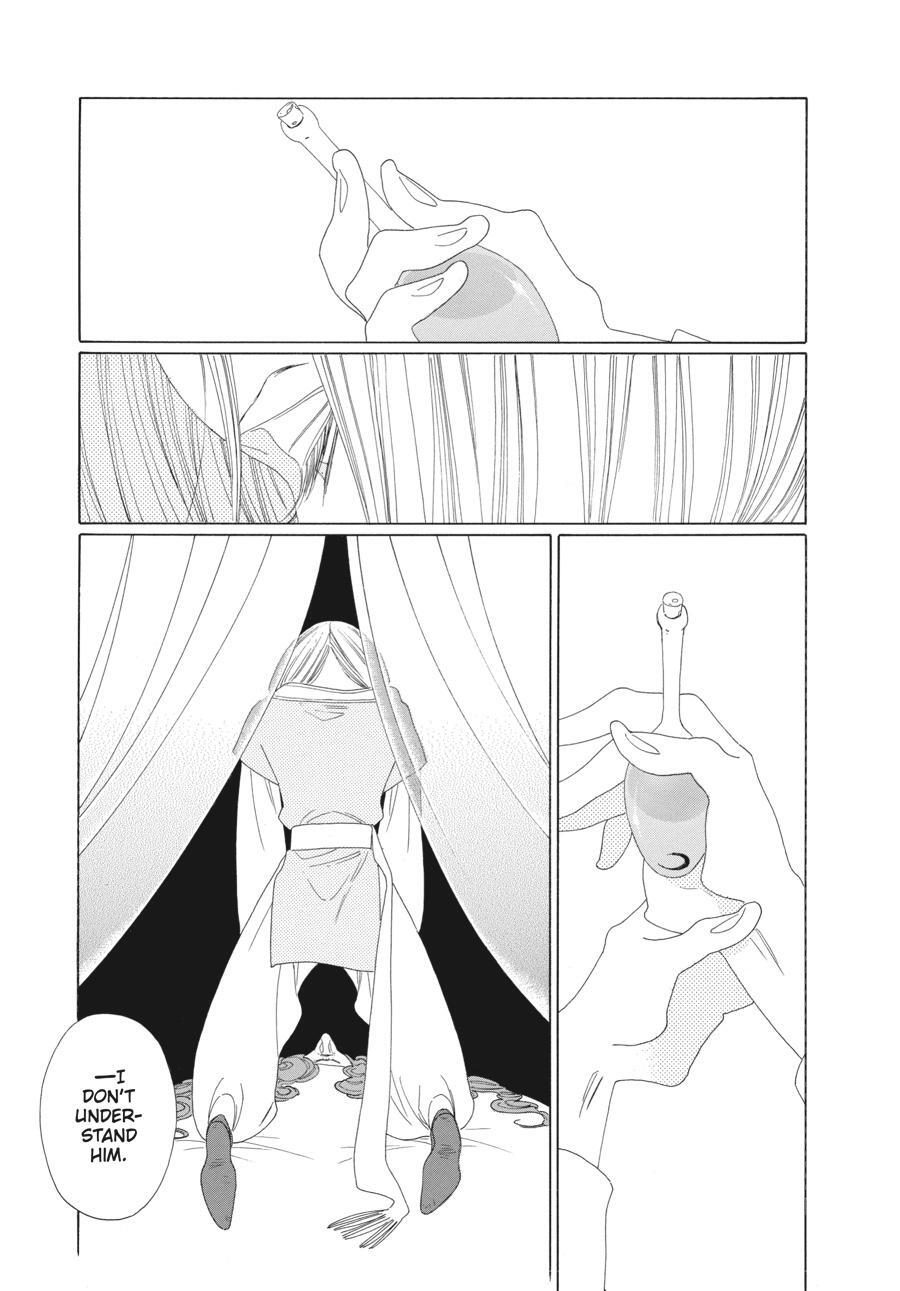 Read Tales of the Kingdom Manga Online