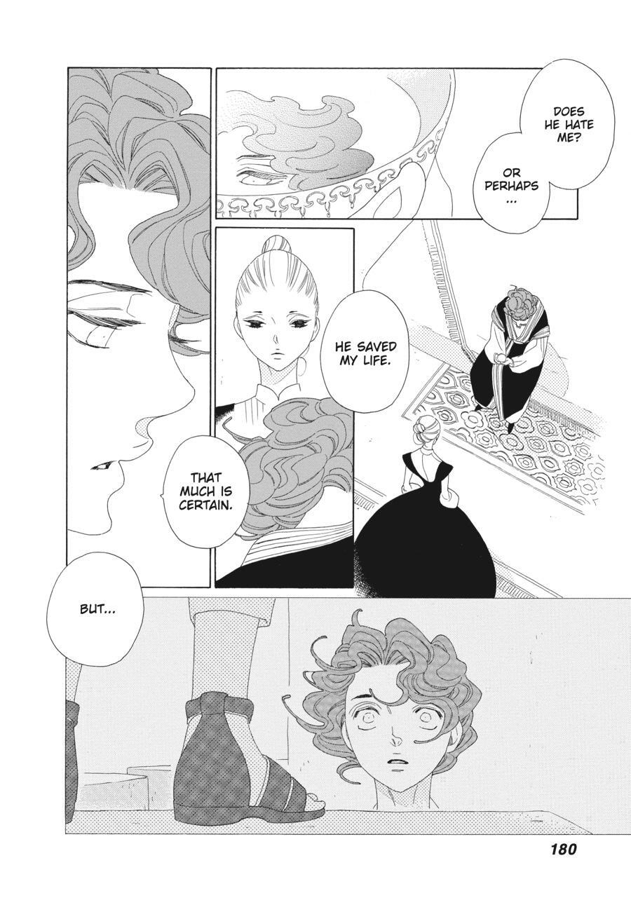Read Tales of the Kingdom Manga Online