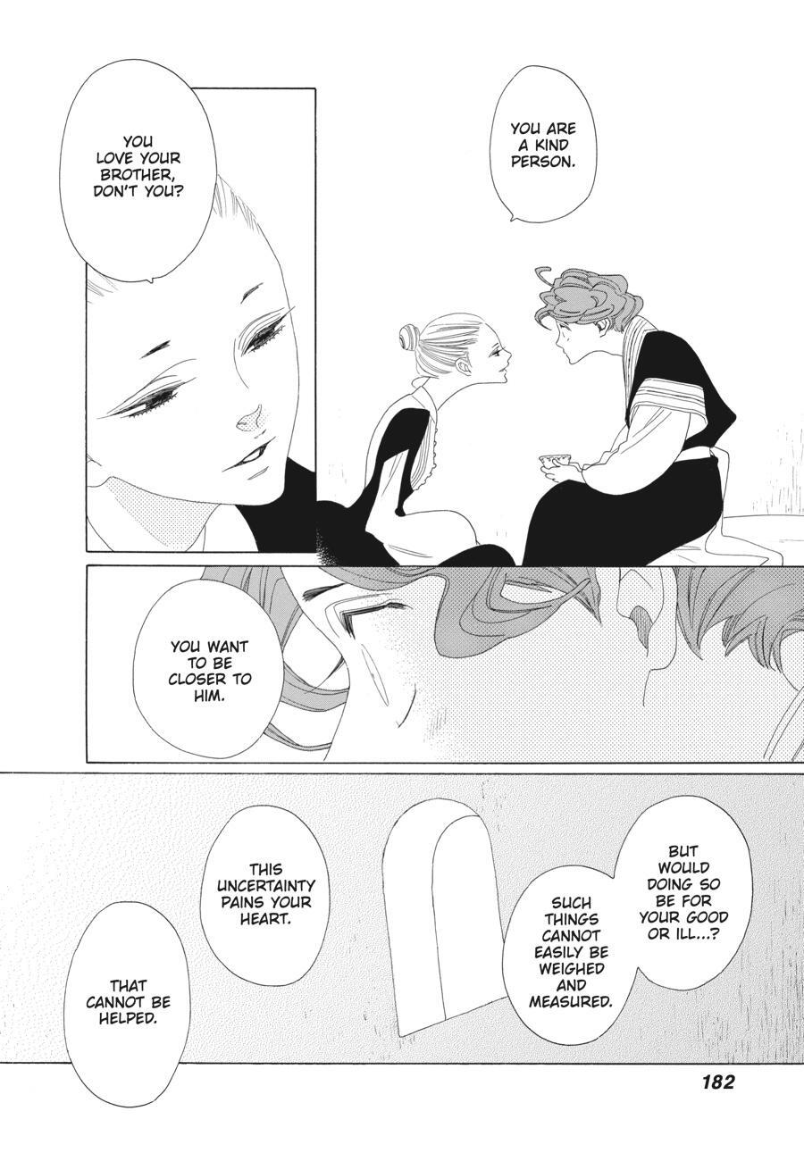 Read Tales of the Kingdom Manga Online