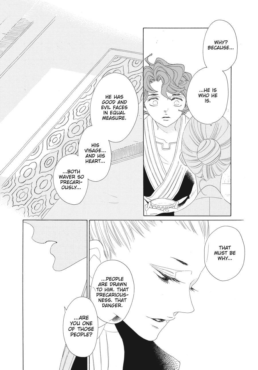Read Tales of the Kingdom Manga Online