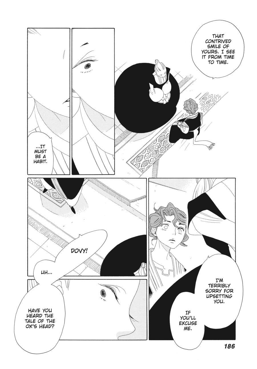 Read Tales of the Kingdom Manga Online