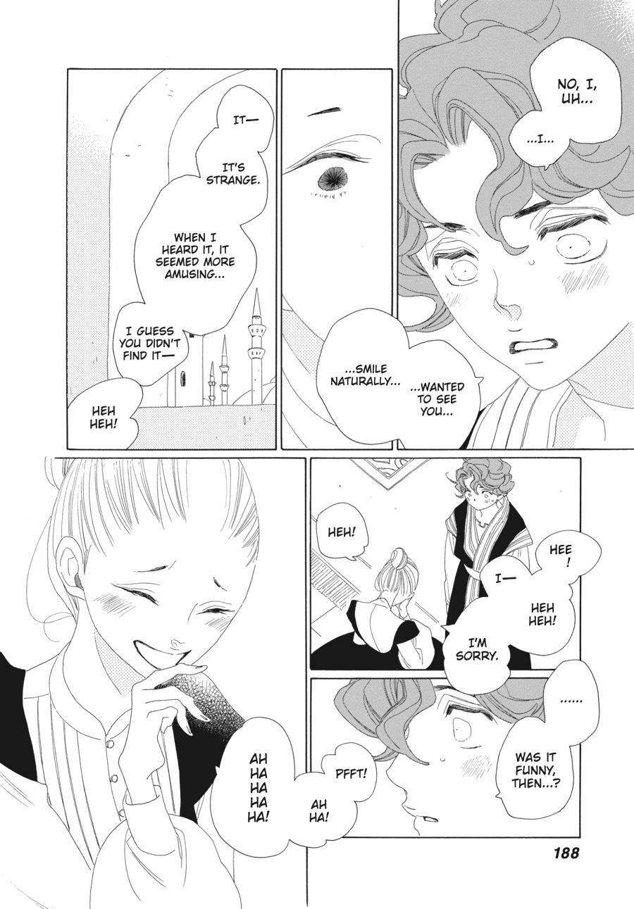 Read Tales of the Kingdom Manga Online