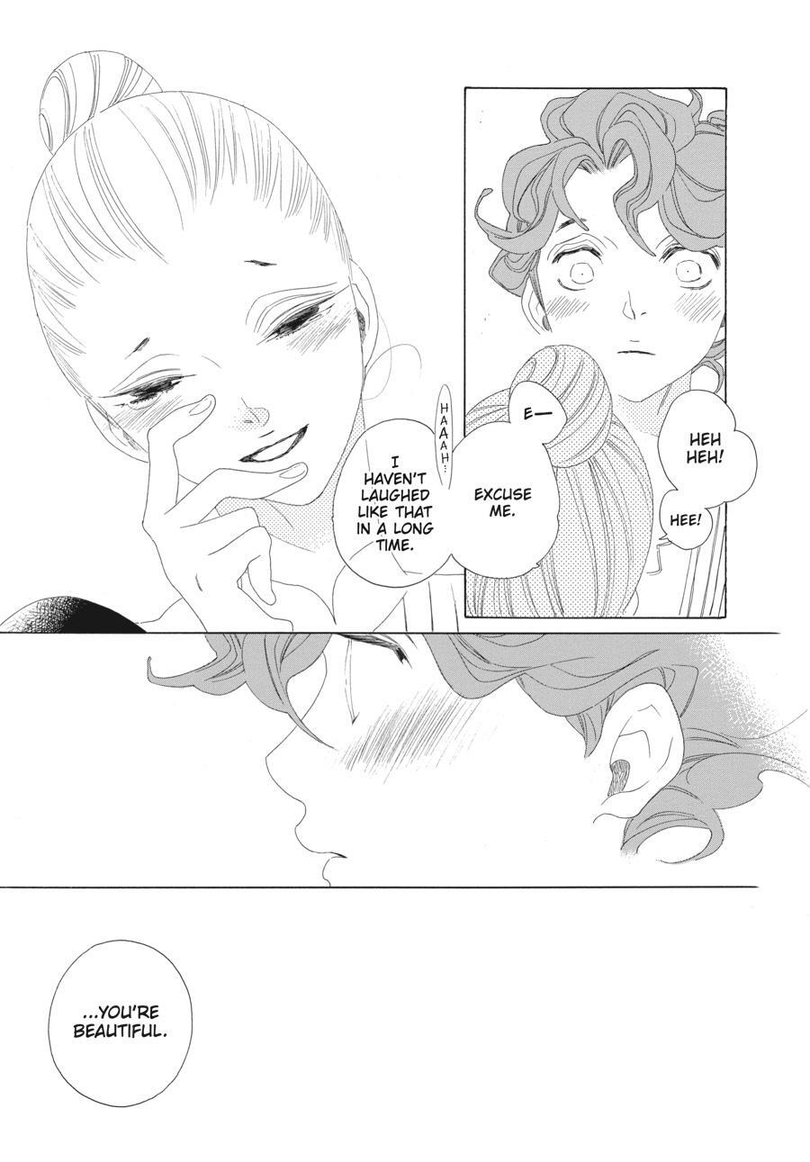 Read Tales of the Kingdom Manga Online