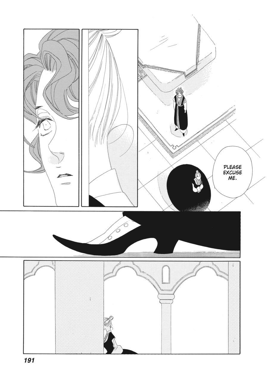 Read Tales of the Kingdom Manga Online