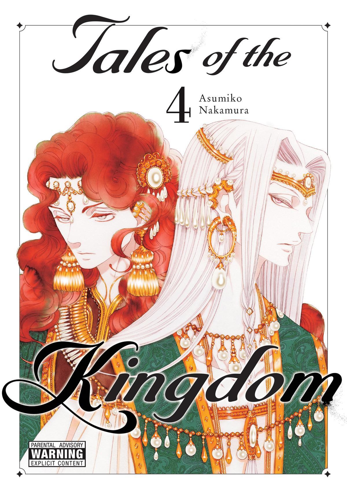 Read Tales of the Kingdom Manga Online