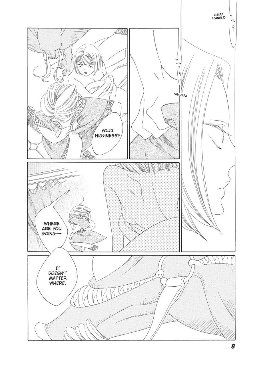 Read Tales of the Kingdom Manga Online