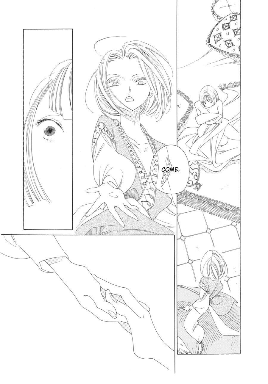 Read Tales of the Kingdom Manga Online