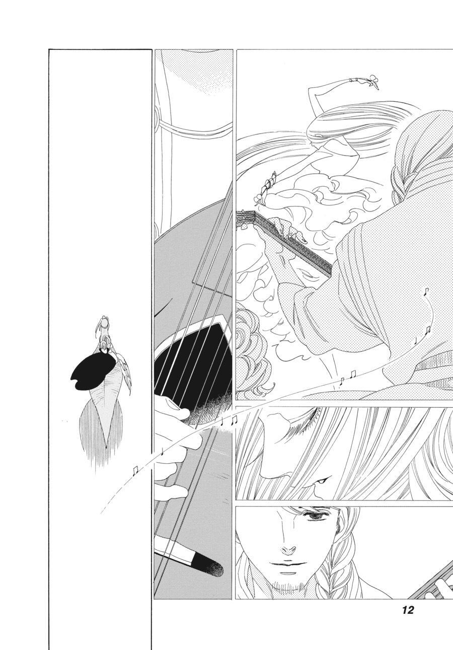 Read Tales of the Kingdom Manga Online