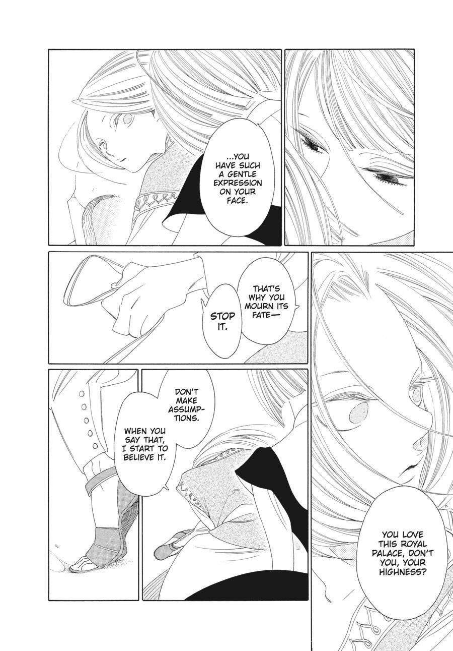 Read Tales of the Kingdom Manga Online