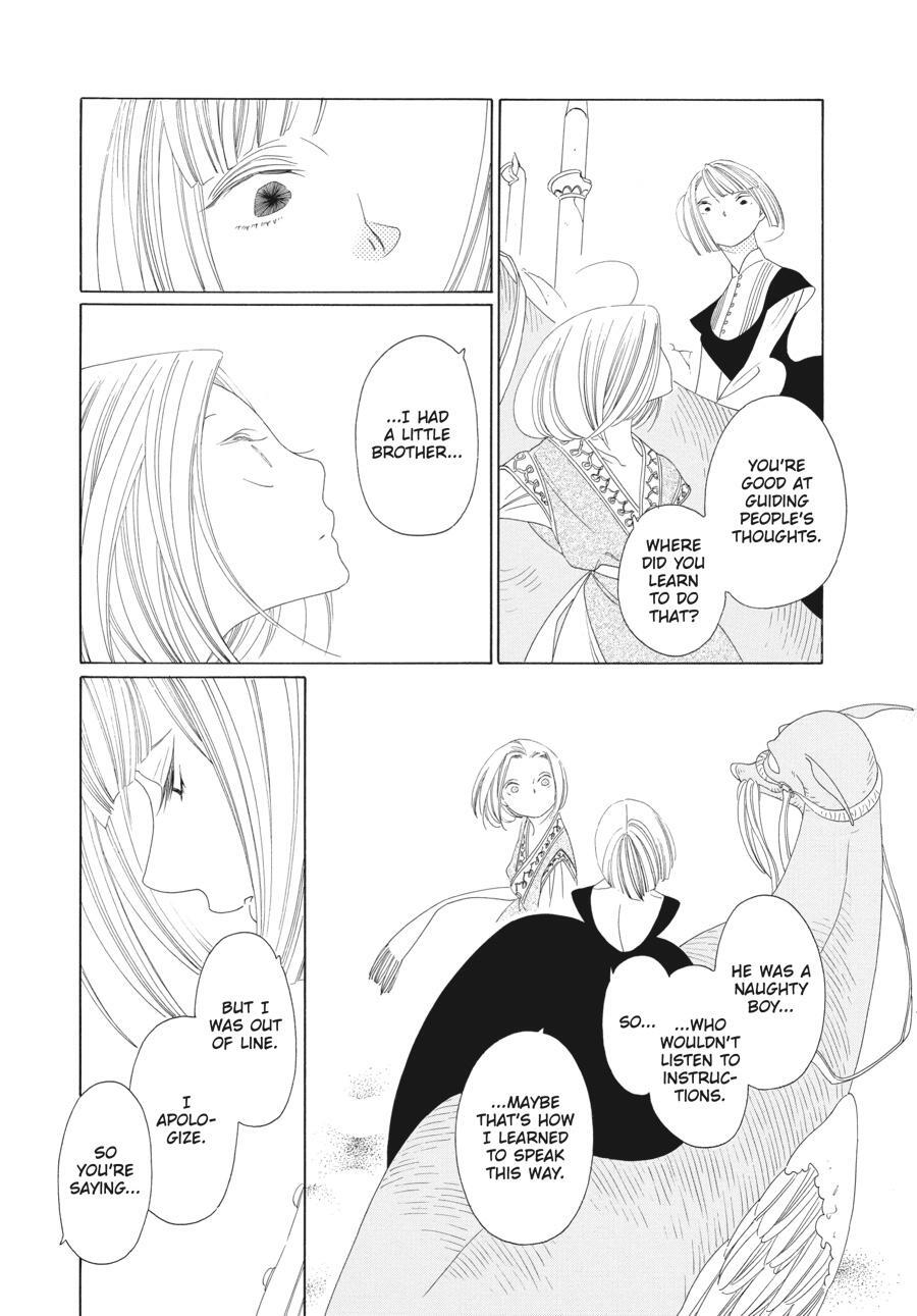 Read Tales of the Kingdom Manga Online