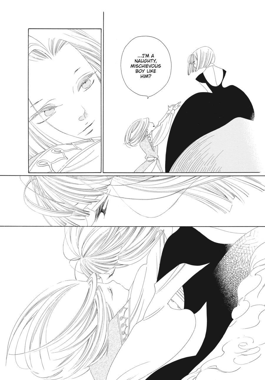 Read Tales of the Kingdom Manga Online