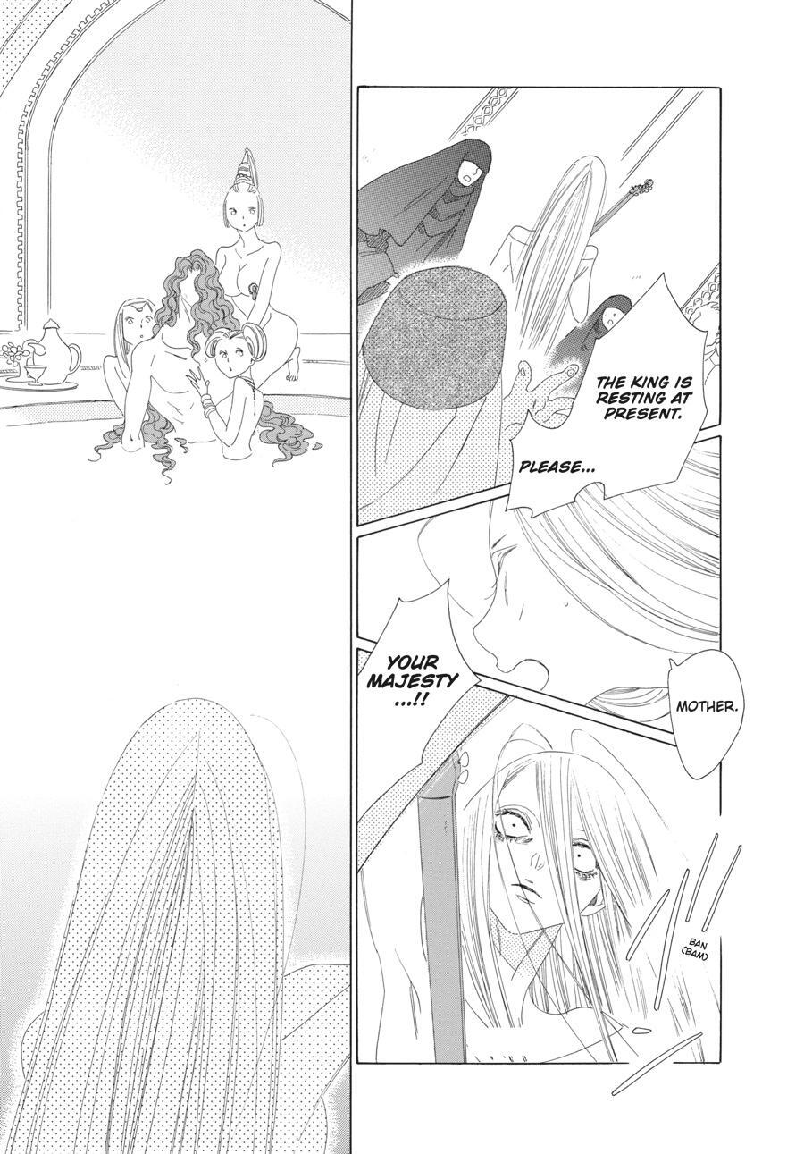 Read Tales of the Kingdom Manga Online