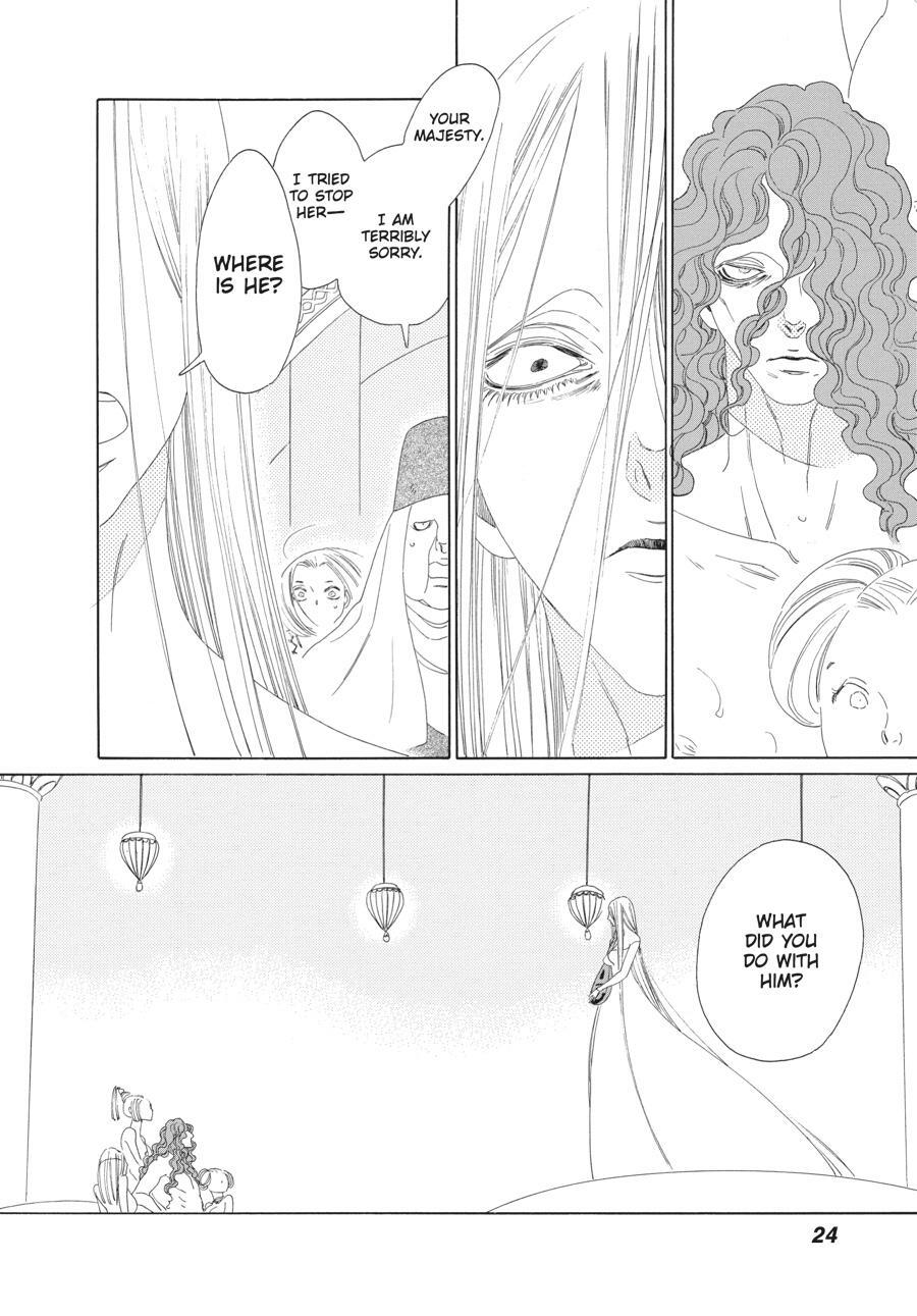 Read Tales of the Kingdom Manga Online