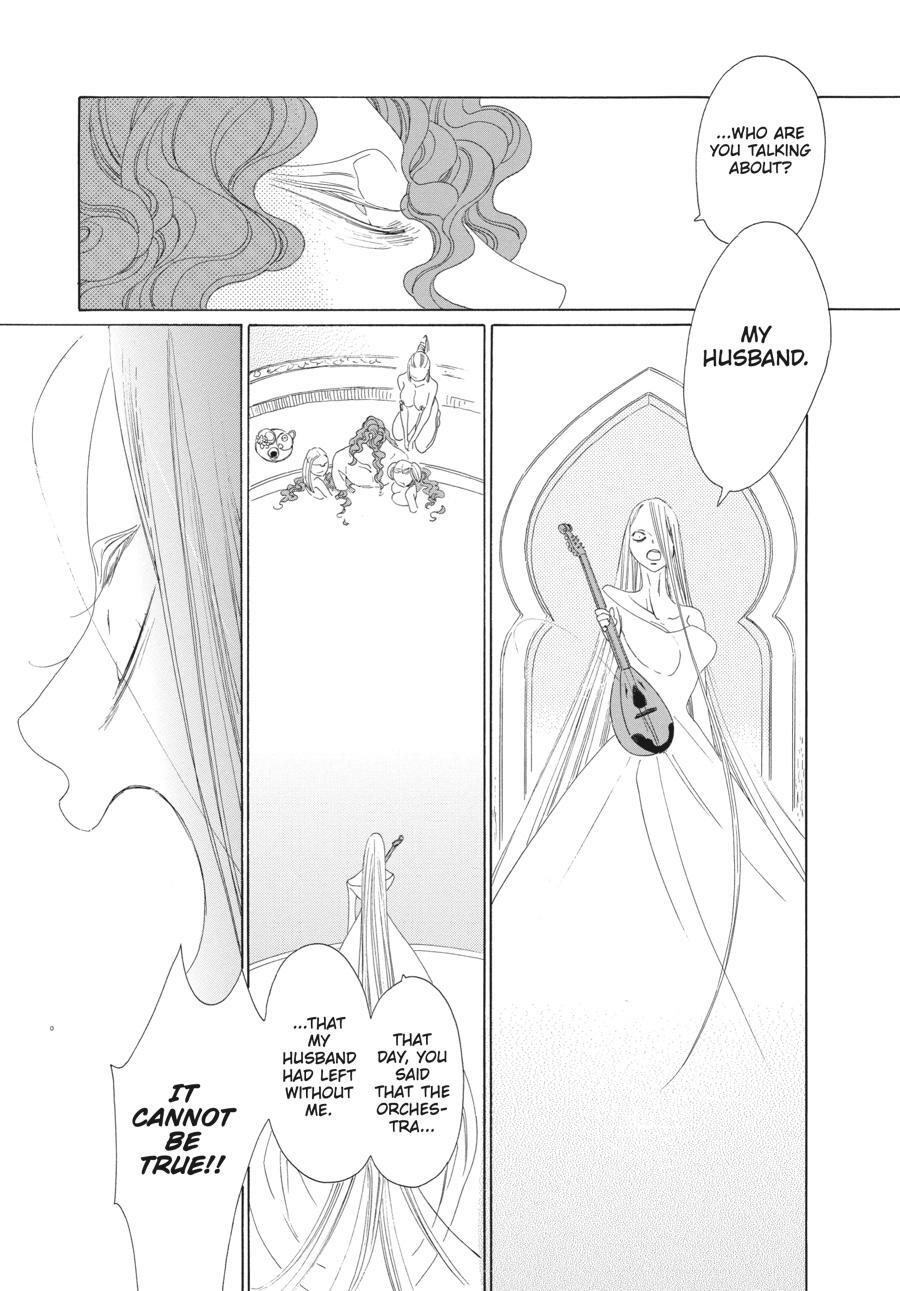Read Tales of the Kingdom Manga Online